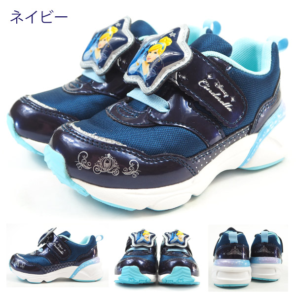 上海ディズニー　リーナベル　シューズ スニーカー imgrc0125823074.jpg