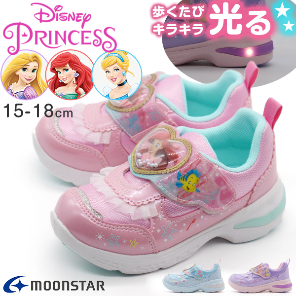 Disney - 最終　ディズニー　ファンキャップ　パープル　ピンク　紫　ストーン　リボン　レース MoonStar ディズニー スニーカー キッズ ジュニア 子供 靴 紫