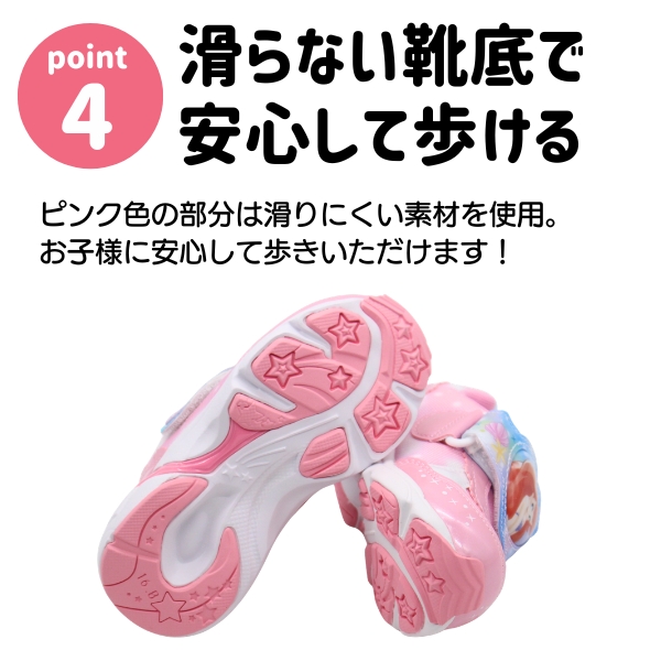 ディズニー アリエル スニーカー 紫 アディダス 15 パープル ADIDAS X