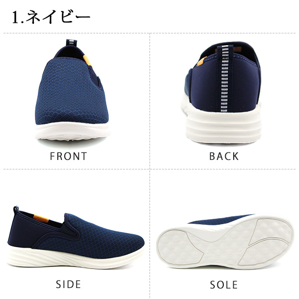 【ALDO】リゾート★ ラフィア編み込み★ スリッポン・スニーカー ALDO】編み込みラフィア☆Sallivian☆スリッポン・スニーカー