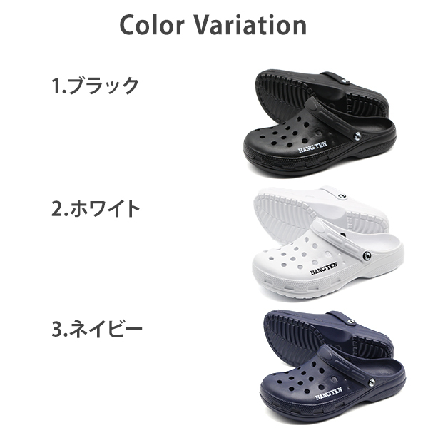 HANGTEN クロッグサンダル メンズ 靴 2WAYタイプ 軽量 軽い サボ