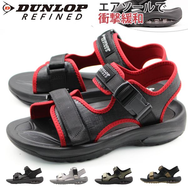 美品　SALOMON サンダル レッド×ブラック　27CM DUNLOP REFINED サンダル メンズ スポーツサンダル 靴 黒 ブラック