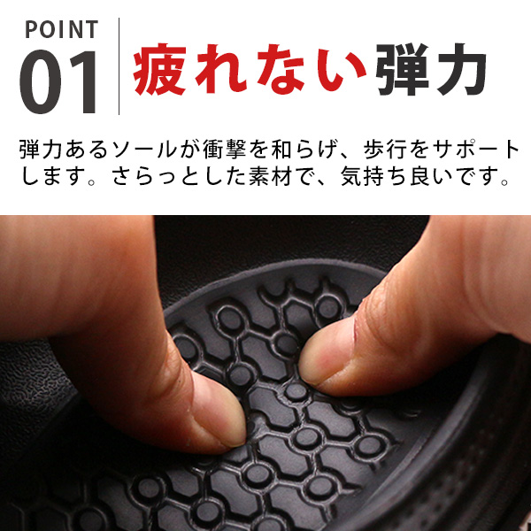 Phiten（ファイテン） サンダル メンズ 靴 黒 ブラック グレー