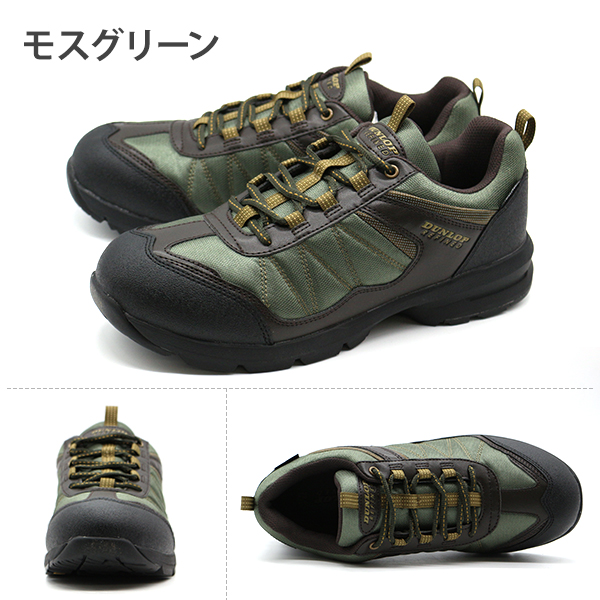 シューズ(男性用) nori du6009_7.jpg
