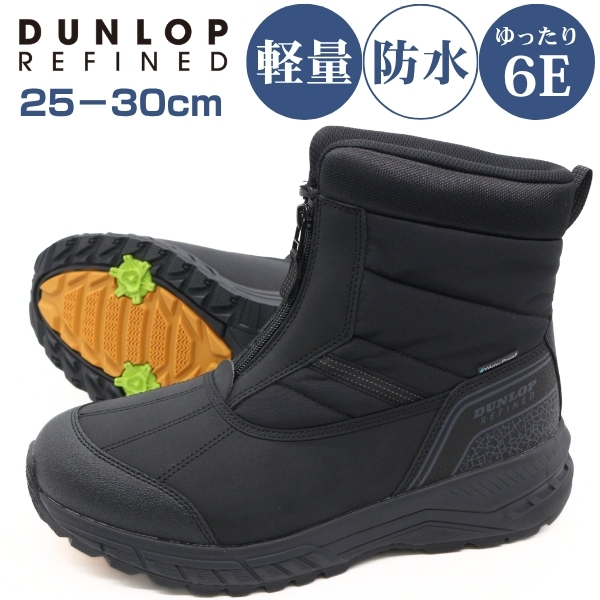 du6017.jpg