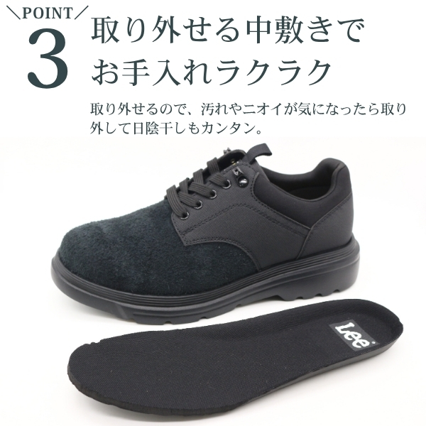 Lee 37黒 e8621a_4.jpg