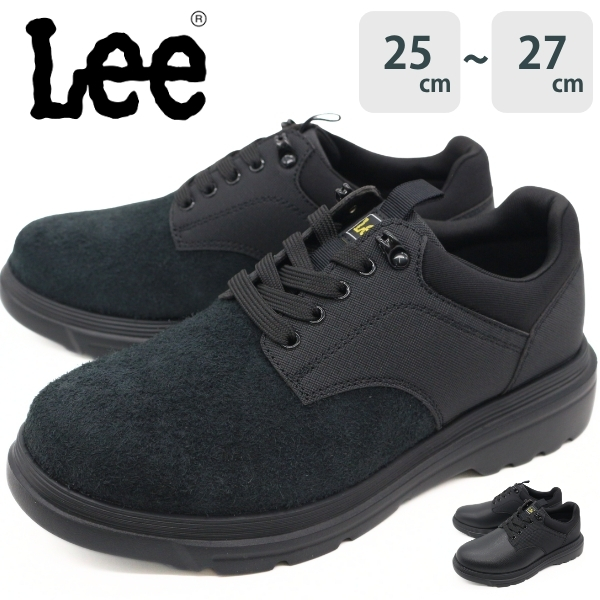 Lee（リー） スニーカー メンズ 靴 黒 ブラック 本革 歩きやすい 履き