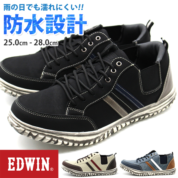 EDWIN（エドウィン） スニーカー メンズ 靴 スリッポン 黒色 ブラック