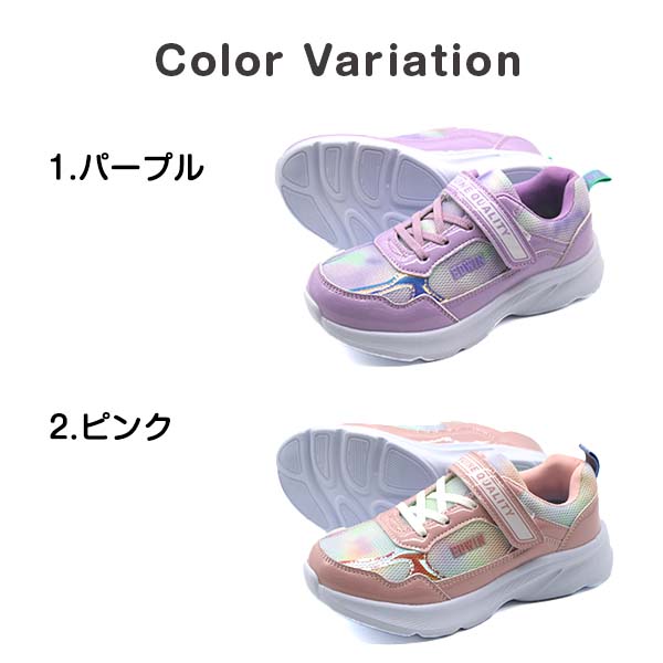 EDWIN エドウィン スニーカー キッズ ジュニア 子供 女の子 靴