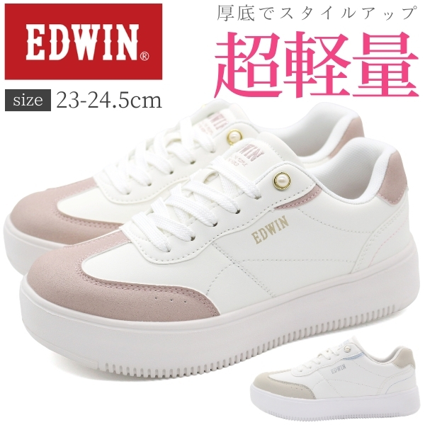 EDWIN（エドウィン） スニーカー レディース 靴 ホワイト 白 ピンク