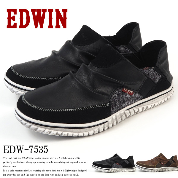 EDWIN エドウィン 軽量２WAYスニーカー EDW-7535 メンズ :edw7535:シューズベース Yahoo! JAPAN店 - 通販 -  Yahoo!ショッピング