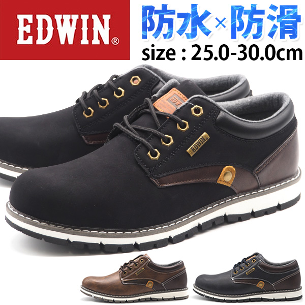 7eye DERBYマットブラック　ナイトオリジナル　F2401-E20 2827/ER01 Black Calf – Lloyd Footwear 公式オンラインショップ