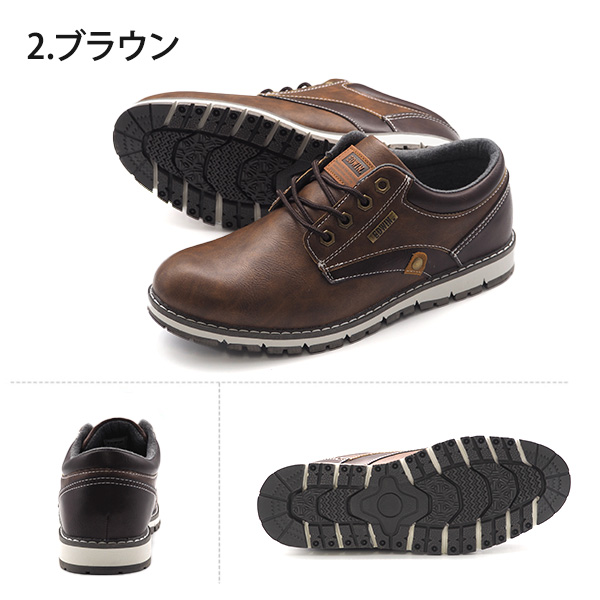 EDWIN シューズ edwin7859_17.jpg