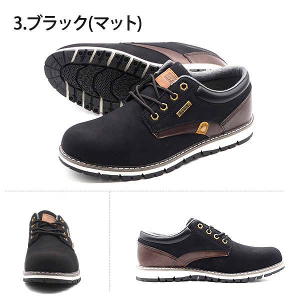 EDWIN スニーカー メンズ 靴 黒 ブラック おしゃれ シンプル