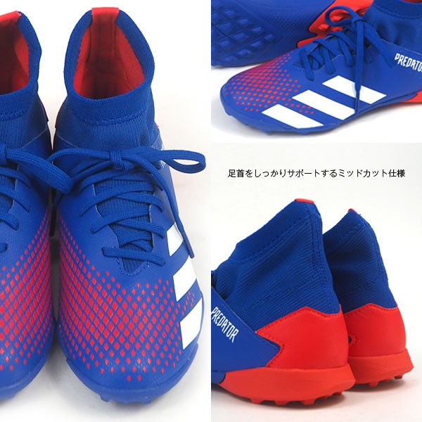 adidas アディダス サッカー PREDATOR 20.3 TF J EG0955 キッズ