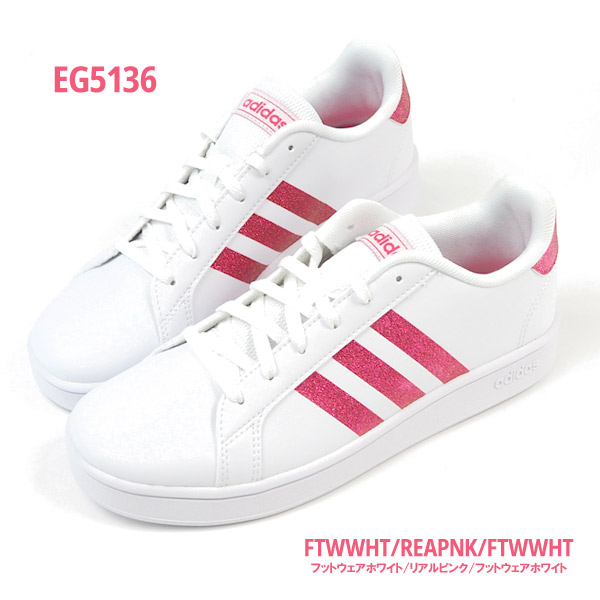 adidas アディダス スニーカー GRANDCOURT K EG5136 レディース