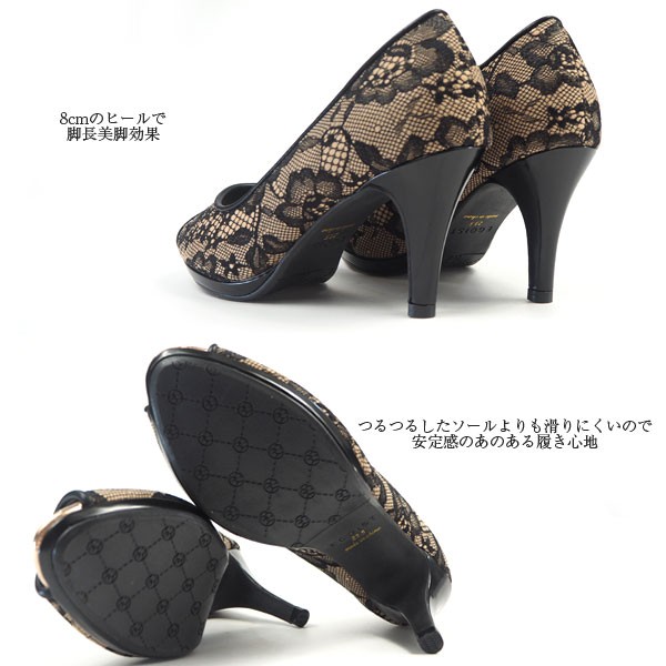 EGOIST エゴイスト パンプス EG8400 レディース : シューズ