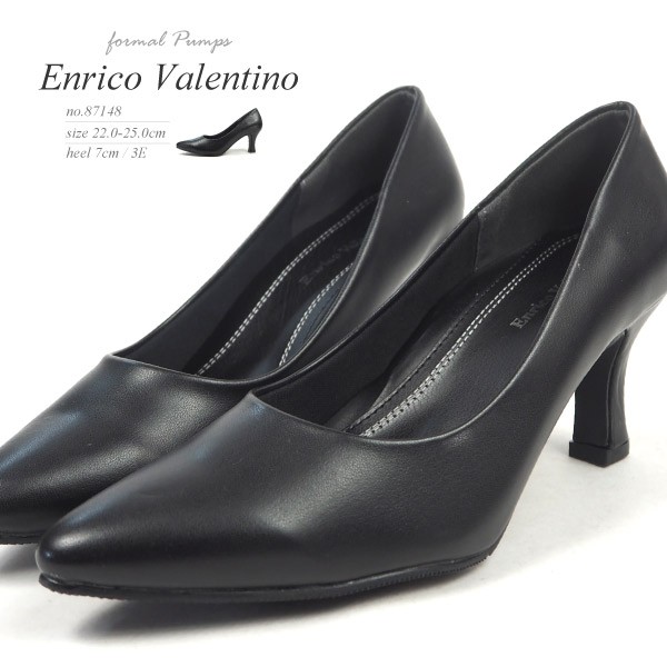 Enrico Valentino エンリコバレンチノ パンプス no.87148 レディース