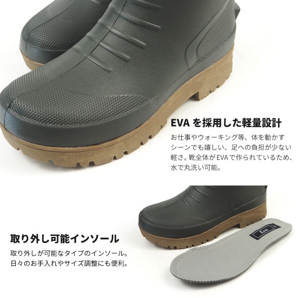 Era イーラ アウトドアブーツ 防水ショートブーツ 8821 メンズ :era8821:シューズベース Yahoo! JAPAN店 - 通販 -  Yahoo!ショッピング