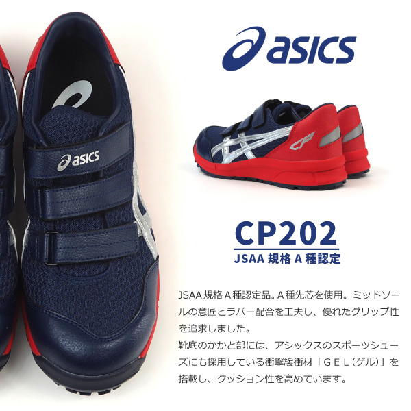 fcp202tk_1.jpg