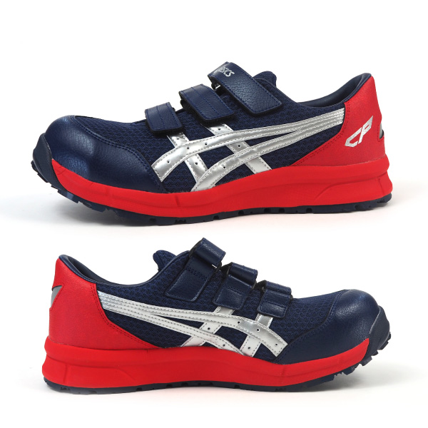 ウィンジョブ アシックス asics 安全作業靴 プロスニーカー CP202