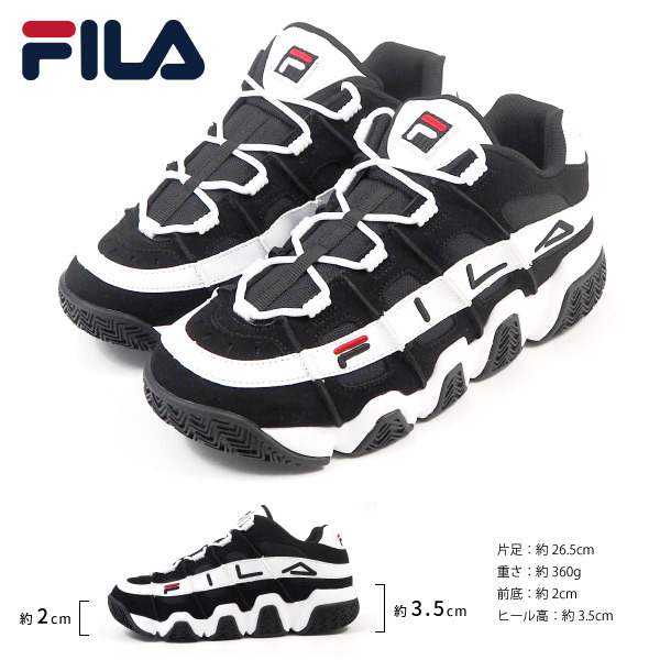 フィラ バリケード XT リフレクト FILA BARRICADE XT filabarricade_1.jpg