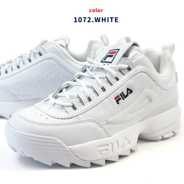 fila disruptor sports direct