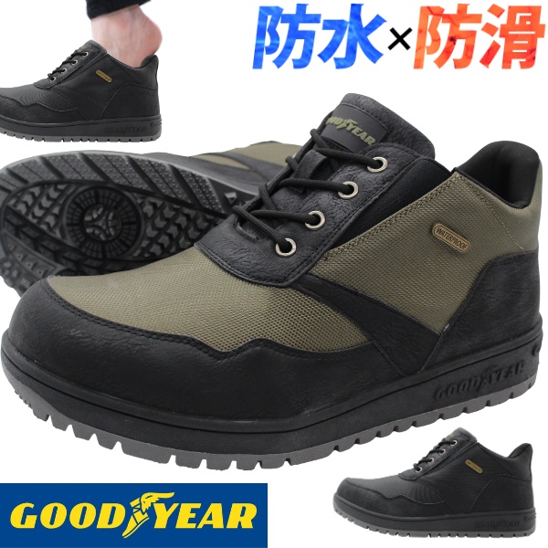  Motorrad 防水スニーカー SNEAKER DRY EU40 グッドイヤー（GOODYEAR） スニーカー メンズ 靴 防水 ハイカット 黒