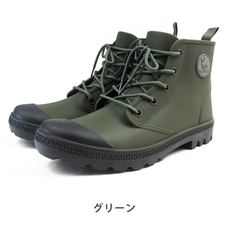 Green camel グリーンキャメル レインブーツ GC 5620 メンズ