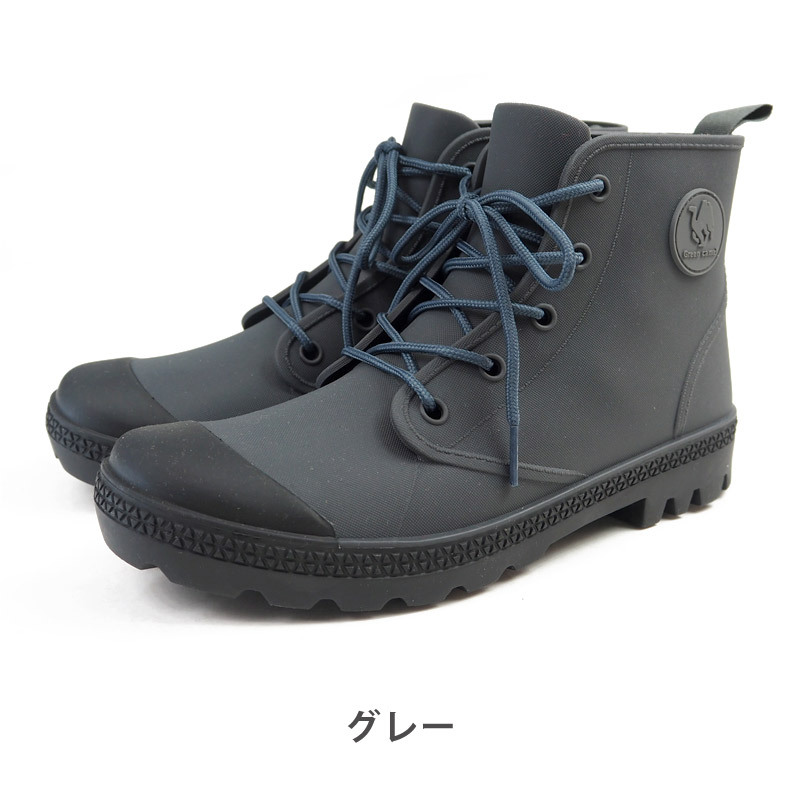 Green camel グリーンキャメル レインブーツ GC 5620 メンズ