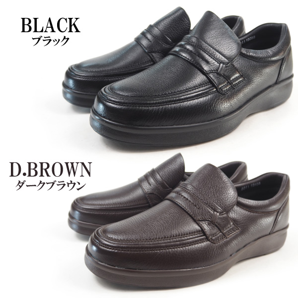 AKIO GOLF アキオゴルフ スリッポン ローファー 5011 メンズ