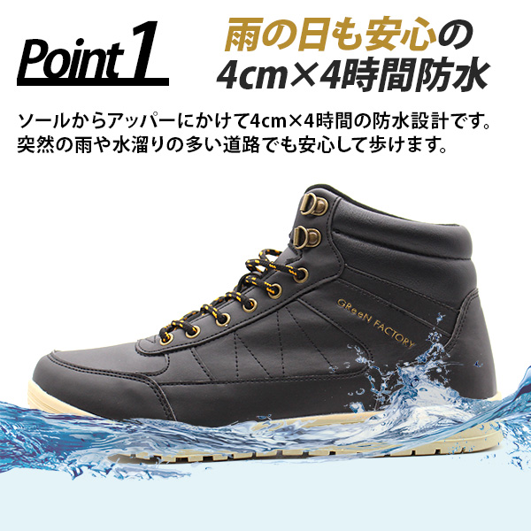 靴 guri 本革】 撥水コンビスニーカー 6122 （グレー/ブルーグレー） -モード