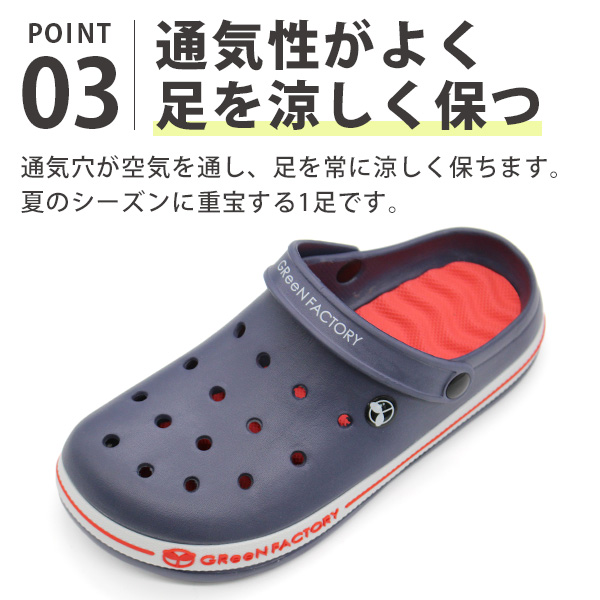 サンダル メンズ 靴 クロッグサンダル スポーツサンダル