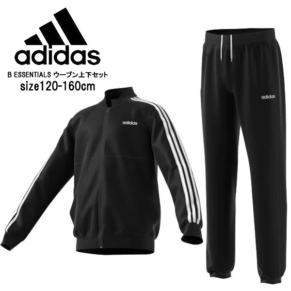 BANK　adidas セットアップ アディダス Byd3s ルーズフィット ジャカードニット トラック