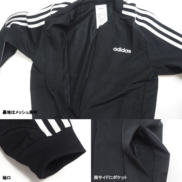BANK　adidas セットアップ アディダス Byd3s ルーズフィット ジャカードニット トラック