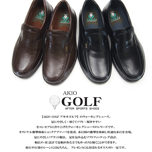 Champion AKIO GOLF アキオゴルフ カジュアルシューズ メンズ 全