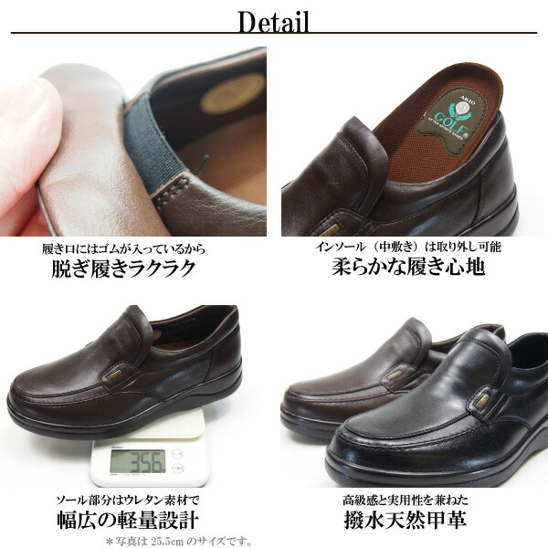 シューズ(男性用) AKIO GOLF Champion AKIO GOLF アキオゴルフ カジュアルシューズ メンズ 全