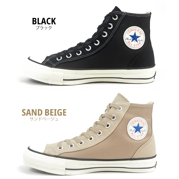 楽天市場】【あす楽対応】【送料無料】ALL STAR 100 GORE-TEX HI
