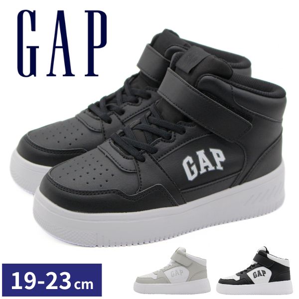 GAP（ギャップ） スニーカー キッズ ジュニア 子供 靴 男の子 女の子