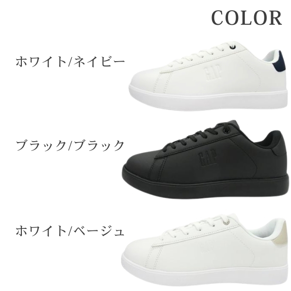 GAP（ギャップ） スニーカー レディース 靴 白 ホワイト 黒 ブラック