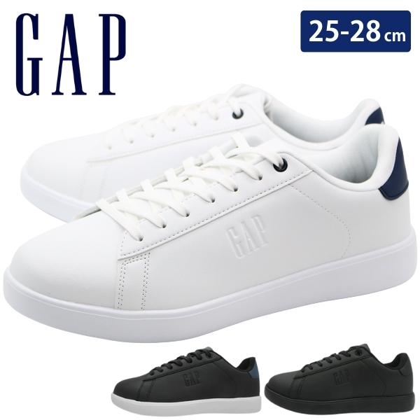 GAPスニーカー・ホワイト/ブラック GAP（ギャップ） スニーカー メンズ 靴 白 ホワイト ブラック 軽量