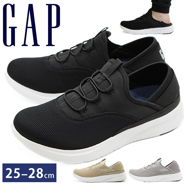 GAP ギャップ スリッポン メンズ 靴 スニーカー 黒 ブラック