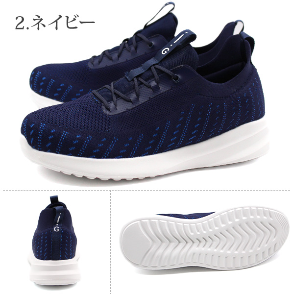 定価の半額‼︎PGG ブラック スニーカー27.5 スニーカー メンズ 靴 黒 ブラック ネイビー 赤 レッド 軽量 軽い