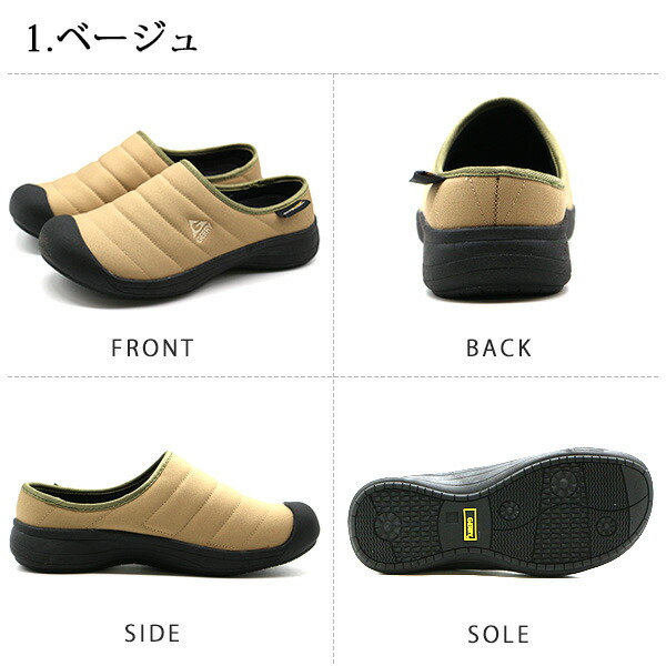 ベージュ/グリーン スリッポン スパイクシューズ 1mtBBJBEFaEq.jpg?width=768