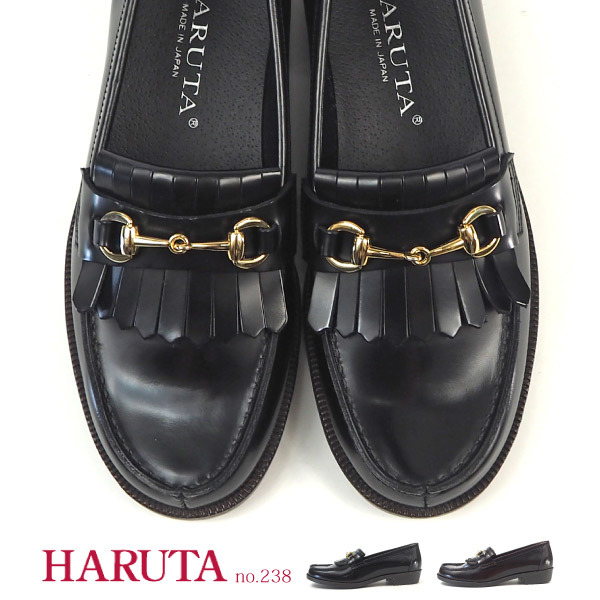 ハルタ HARUTA キルトビットローファー 238 レディース : haruta238