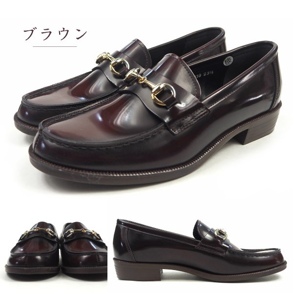 HARUTA　ハルタ　ビットローファー レディース 【HARUTA】 ハルタ BIT LOAFER ビットローファー 239