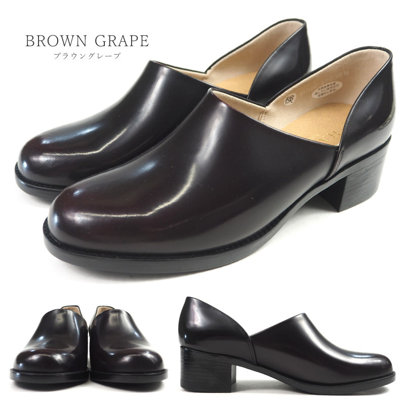 新品・試着のみ HARUTA ヒールアップスポックシューズ #476 ヒールアップスポックシューズ #476｜ハルタの通販｜&mall（アンド