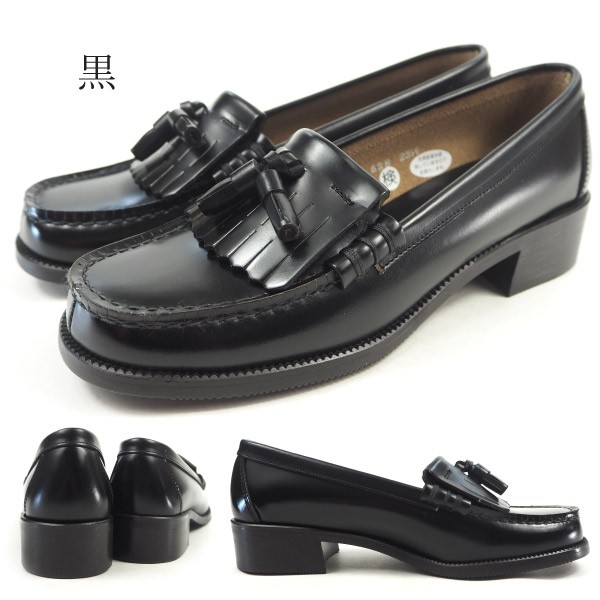 HARUTA（ハルタ） タッセルローファー 528 レディース : シューズ
