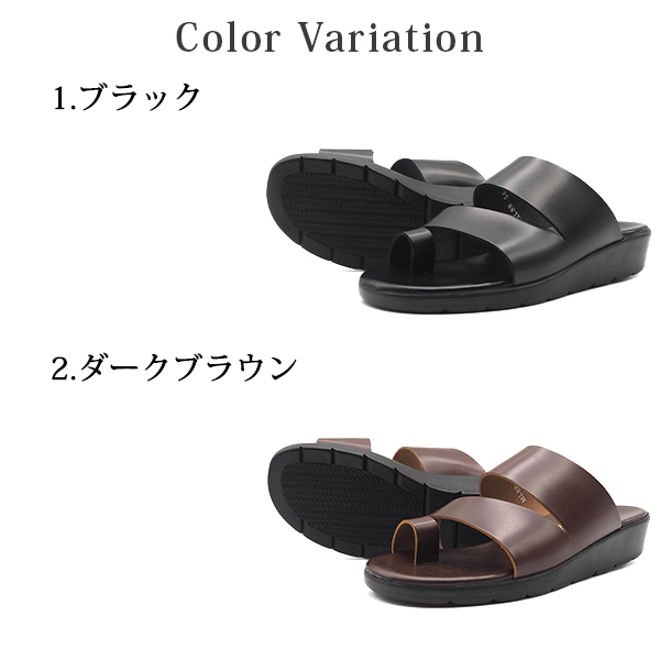 サンダル レディース 靴 黒 ブラック 茶色 ブラウン ローヒール 軽量 日本製 made in japan 牛革 安心 安全 高品質 クッション性  屈曲製 快適 ハルタ HARUTA 56