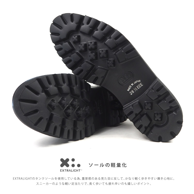 ハルタ HARUTA チェルシーブーツ 704XL メンズ : シューズベース ハルタ HARUTA チェルシーブーツ 704XL メンズ : シューズベース